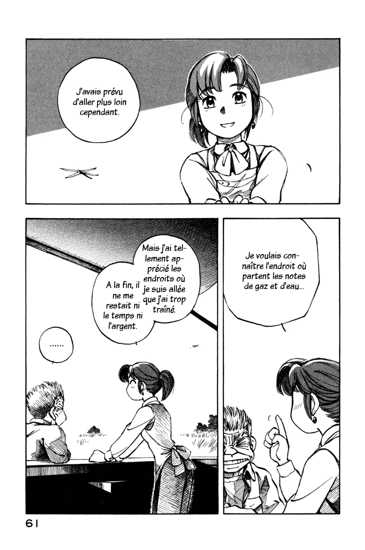 img Yokohama Kaidashi Kikou 9